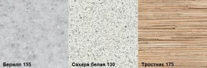 Стол обеденный заоваленный (800*590) Брифинг в Магнитогорске - magnitogorsk.ok-mebel.com | фото 2