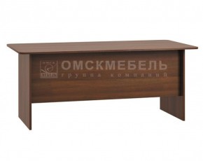 Стол руководителя Ст07.1 МС Гермес в Магнитогорске - magnitogorsk.ok-mebel.com | фото