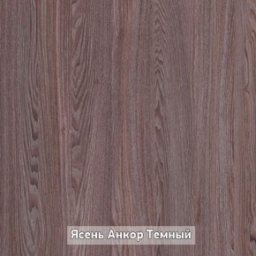 ПРАЙМ-3Р Стол-трансформер (раскладной) в Магнитогорске - magnitogorsk.ok-mebel.com | фото 6