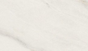 Стол ВЕГА D110 раскладной Мрамор Леванто / белый каркас М-City в Магнитогорске - magnitogorsk.ok-mebel.com | фото 1