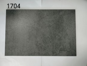 Стол YOAKIM 180 цвет 1704 Темно-серый мрамор, керамика / Темно-серый каркас, ®DISAUR в Магнитогорске - magnitogorsk.ok-mebel.com | фото 2