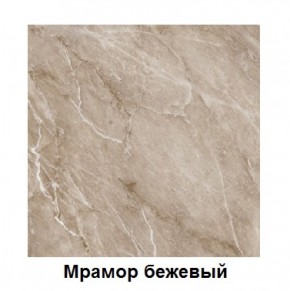 Столешница 1000*26*600 в Магнитогорске - magnitogorsk.ok-mebel.com | фото 2