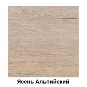 Столешница 1000*26*600 в Магнитогорске - magnitogorsk.ok-mebel.com | фото 3