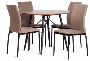 Стул Capri (mod. BC565-DC) в Магнитогорске - magnitogorsk.ok-mebel.com | фото 2