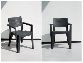 Стул Джули (Julie dining chair) капучино в Магнитогорске - magnitogorsk.ok-mebel.com | фото 3