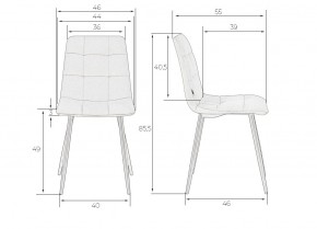 Стул обеденный DOBRIN CHILLY, Мятный Holland 50, основание черное в Магнитогорске - magnitogorsk.ok-mebel.com | фото 9
