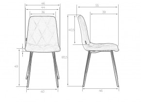 Стул обеденный DOBRIN CHILLY ROMBO, Лайм Simple 14, основание белый в Магнитогорске - magnitogorsk.ok-mebel.com | фото 7