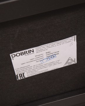Стул обеденный DOBRIN ROBY, ЭМАЛЬ ЧЕРНЫЙ МУАР велюр Catania Cocoa в Магнитогорске - magnitogorsk.ok-mebel.com | фото 13