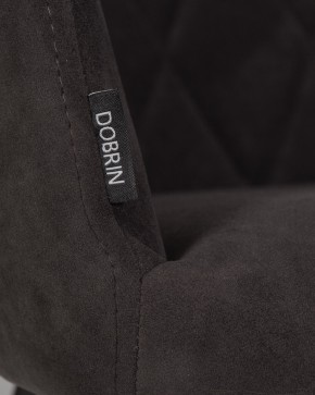 Стул обеденный DOBRIN ROBY, ЭМАЛЬ ЧЕРНЫЙ МУАР велюр Catania Espresso в Магнитогорске - magnitogorsk.ok-mebel.com | фото 9