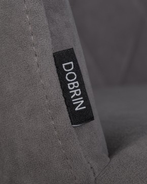 Стул обеденный DOBRIN ROBY, ЭМАЛЬ ЧЕРНЫЙ МУАР велюр Catania Stone в Магнитогорске - magnitogorsk.ok-mebel.com | фото 7