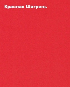Стул ученический регулируемый по высоте "Лицей" (ЛцО.СРкЛ_5-7-т28/32 + ЛцО.ССМ 5.7-16) в Магнитогорске - magnitogorsk.ok-mebel.com | фото 2