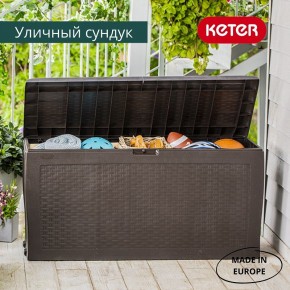 Сундук Samoa Rattan Box 270 L в Магнитогорске - magnitogorsk.ok-mebel.com | фото 4