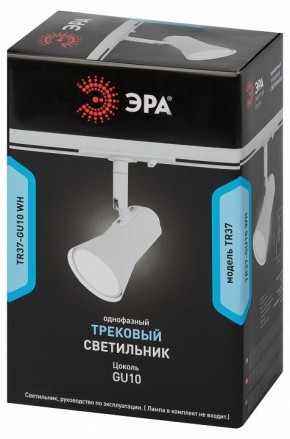 Светильник на штанге Эра  TR37-GU10 WH в Магнитогорске - magnitogorsk.ok-mebel.com | фото 5