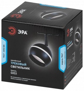 Светильник на штанге Эра  TR47 - GX53 BK в Магнитогорске - magnitogorsk.ok-mebel.com | фото 6