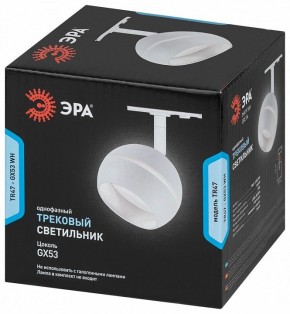Светильник на штанге Эра  TR47 - GX53 WH в Магнитогорске - magnitogorsk.ok-mebel.com | фото 5