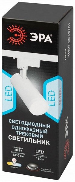 Светильник на штанге Эра  TR59 - 2040 WH в Магнитогорске - magnitogorsk.ok-mebel.com | фото 7