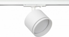 Светильник на штанге Эра  TR75 - GX53 WH в Магнитогорске - magnitogorsk.ok-mebel.com | фото