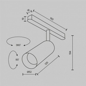 Светильник на штанге Maytoni Focus LED TR032-2-12W2.7K-M-B в Магнитогорске - magnitogorsk.ok-mebel.com | фото 8