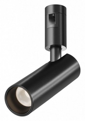 Светильник на штанге Maytoni Focus Led TR144-1-12W3K-W-B в Магнитогорске - magnitogorsk.ok-mebel.com | фото