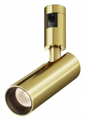 Светильник на штанге Maytoni Focus Led TR144-1-12W3K-W-BS в Магнитогорске - magnitogorsk.ok-mebel.com | фото