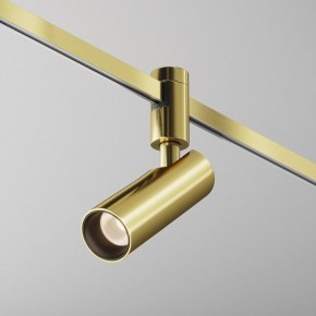 Светильник на штанге Maytoni Focus Led TR144-1-12W3K-W-BS в Магнитогорске - magnitogorsk.ok-mebel.com | фото 4