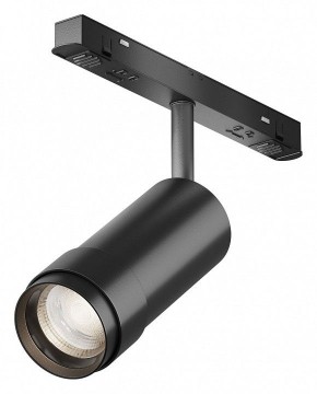 Светильник на штанге Maytoni Focus Zoom TR212-4-12WTW-Z-DSZ-B в Магнитогорске - magnitogorsk.ok-mebel.com | фото