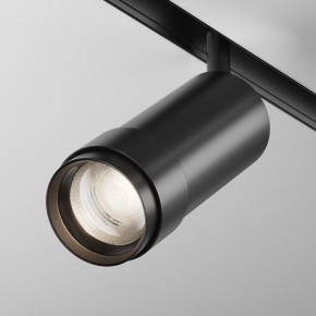 Светильник на штанге Maytoni Focus Zoom TR212-4-12WTW-Z-DSZ-B в Магнитогорске - magnitogorsk.ok-mebel.com | фото 2