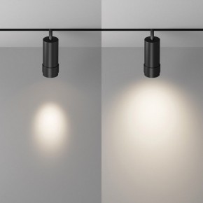 Светильник на штанге Maytoni Focus Zoom TR212-4-12WTW-Z-DSZ-B в Магнитогорске - magnitogorsk.ok-mebel.com | фото 3