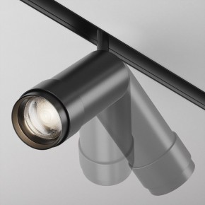 Светильник на штанге Maytoni Focus Zoom TR212-4-12WTW-Z-DSZ-B в Магнитогорске - magnitogorsk.ok-mebel.com | фото 5