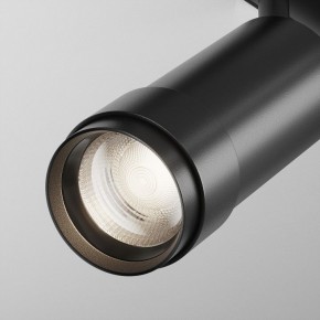 Светильник на штанге Maytoni Focus Zoom TR212-4-12WTW-Z-DSZ-B в Магнитогорске - magnitogorsk.ok-mebel.com | фото 8