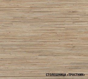ТОМИЛЛА Кухонный гарнитур Медиум 4 (1400 мм ) в Магнитогорске - magnitogorsk.ok-mebel.com | фото 6