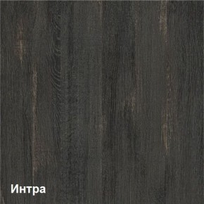 Трувор Шкаф-пенал с витриной 13.205 в Магнитогорске - magnitogorsk.ok-mebel.com | фото 4