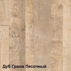 Трувор Стол 12.98 в Магнитогорске - magnitogorsk.ok-mebel.com | фото 3