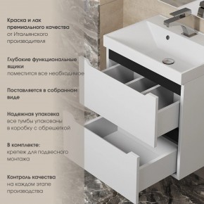 Тумба под раковину Uperwood Tanos 100 см, подвесная, белая/графит в Магнитогорске - magnitogorsk.ok-mebel.com | фото 5
