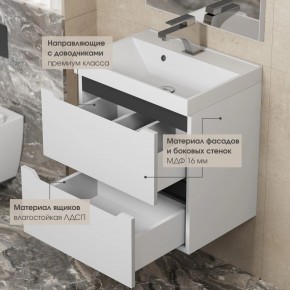 Тумба под раковину Uperwood Tanos 70 см, подвесная, белая/графит в Магнитогорске - magnitogorsk.ok-mebel.com | фото 4