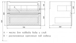 Тумба под раковину Uperwood Tanos 70 см, подвесная, белая матовая в Магнитогорске - magnitogorsk.ok-mebel.com | фото 4