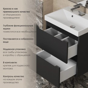 Тумба под раковину Uperwood Tanos 90 см, подвесная, черная матовая в Магнитогорске - magnitogorsk.ok-mebel.com | фото 5