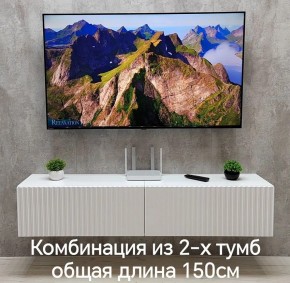 Тумба подвесная под ТВ LINES MTV1-MA 750 Белый глянец (Белый-M 10.1.1) в Магнитогорске - magnitogorsk.ok-mebel.com | фото 10