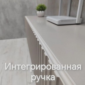 Тумба подвесная под ТВ LINES MTV4-MA 1150 Бежевый (Леда-М 10.1.5) в Магнитогорске - magnitogorsk.ok-mebel.com | фото 11