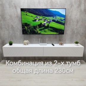 Тумба подвесная под ТВ LINES MTV4-MA 1150 Белый глянец (Белый-M 10.1.1) в Магнитогорске - magnitogorsk.ok-mebel.com | фото 11
