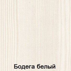 Тумба прикроватная 2 ящика "Мария-Луиза 13" в Магнитогорске - magnitogorsk.ok-mebel.com | фото 5