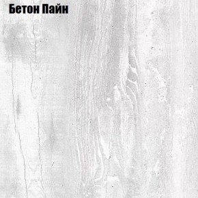 Угловой шкаф с зеркалом "Аврора (H34_M)" (БП) в Магнитогорске - magnitogorsk.ok-mebel.com | фото