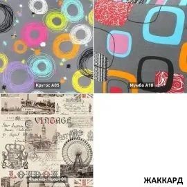 УРБАН Кровать БЕЗ ОРТОПЕДА (в ткани коллекции Ивару №1,2,3) в Магнитогорске - magnitogorsk.ok-mebel.com | фото 3