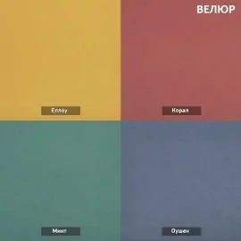 УРБАН Кровать БЕЗ ОРТОПЕДА (в ткани коллекции Ивару №1,2,3) в Магнитогорске - magnitogorsk.ok-mebel.com | фото 7
