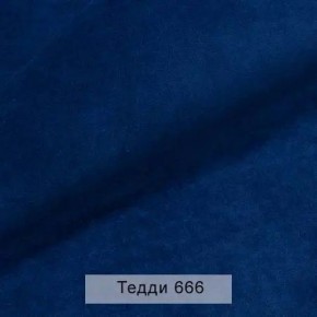 УРБАН Кровать БЕЗ ОРТОПЕДА (в ткани коллекции Ивару №8 Тедди) в Магнитогорске - magnitogorsk.ok-mebel.com | фото 1