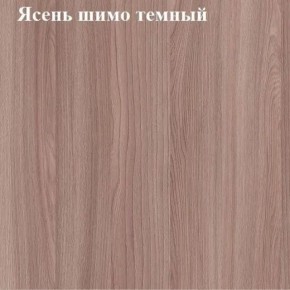 Вешалка для одежды в Магнитогорске - magnitogorsk.ok-mebel.com | фото 3