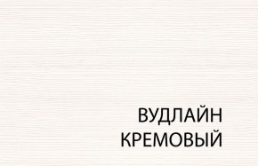 Вешалка L, TIFFANY, цвет вудлайн кремовый в Магнитогорске - magnitogorsk.ok-mebel.com | фото