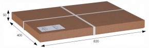 Вешалка-стойка М 3 в Магнитогорске - magnitogorsk.ok-mebel.com | фото 4