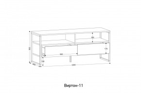 ВИРТОН 11 Тумба ТВ в Магнитогорске - magnitogorsk.ok-mebel.com | фото 2