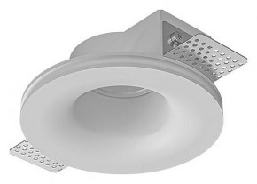 Встраиваемый светильник Arte Lamp Invisible A9282PL-1WH в Магнитогорске - magnitogorsk.ok-mebel.com | фото